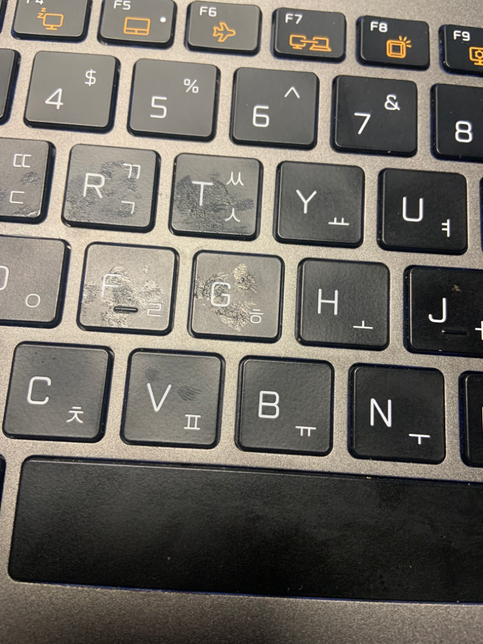 노트북 키보드 청소관련해서 질문의 0번 째 이미지