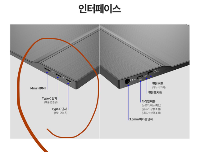 중고거래 제품 하자? 신고가능할까요?의 2번 째 이미지