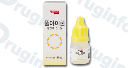 풀아이론은 약국에 흔한 약인가요?의 0번 째 이미지