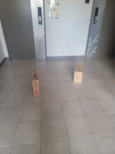 택배 배송 매번 이렇게 오던데 고객불만 접수해야할까요의 0번 째 이미지