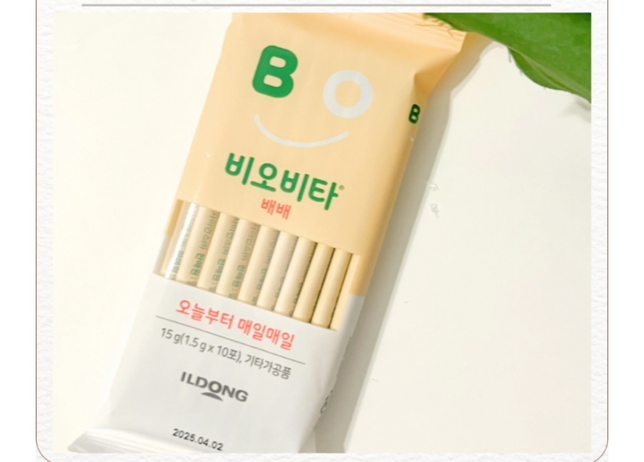 궁금한점이 있어 질문드립니다.의 0번 째 이미지