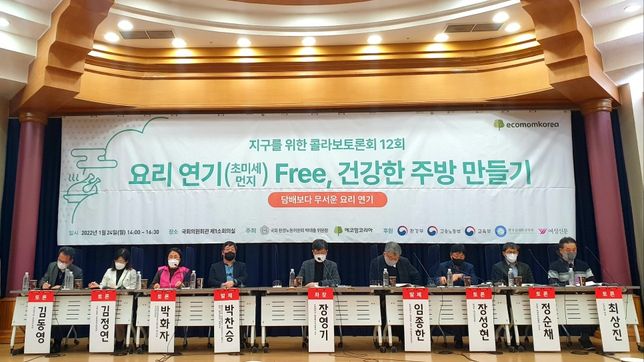 캠핑장에서 많이 사용하는 그릴은 어떤 것인가요?의 0번 째 이미지