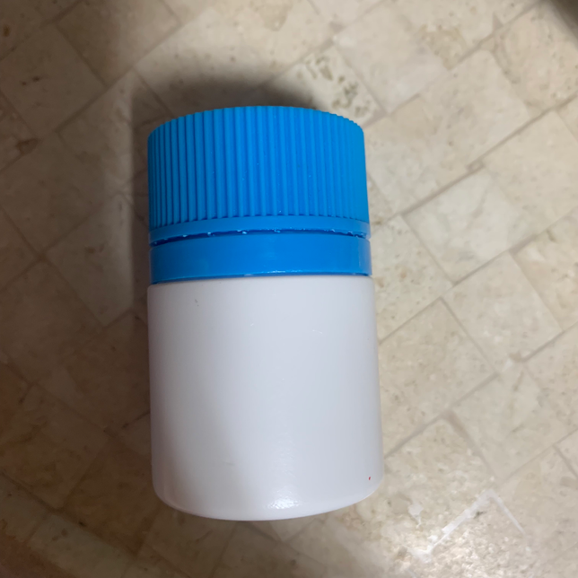 약을 이렇게 통에 담아도 될까요?의 0번 째 이미지