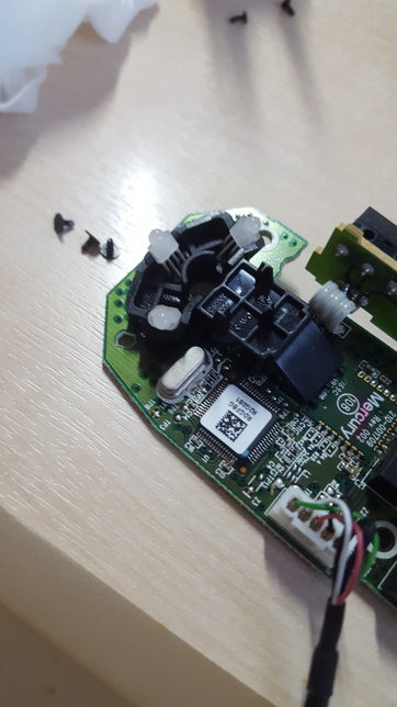 마우스 불빛이 실명을 유발할 수 있나요?의 0번 째 이미지