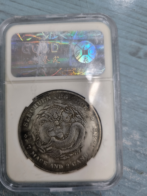 집에서 이상한 동전? 메달? 나왔어요!의 0번 째 이미지