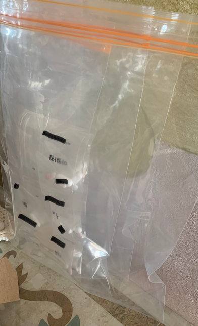 알약을 지퍼백에 보관해도 되나요?의 0번 째 이미지