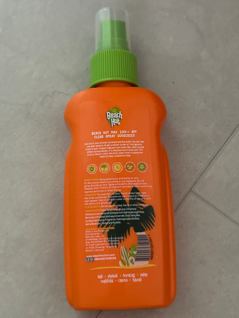 필리핀 비치허그 선크림 임산부 사용가능할까요?의 1번 째 이미지