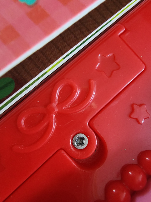 나사머리가 망가졌는데 열수있는 방법 좀 알려주세요?의 0번 째 이미지