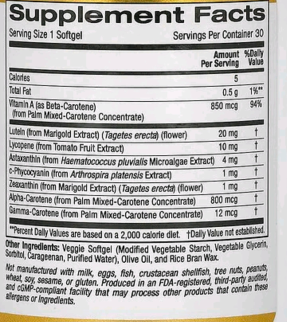 눈 관련 영양제 관련 질문드립니다!의 0번 째 이미지