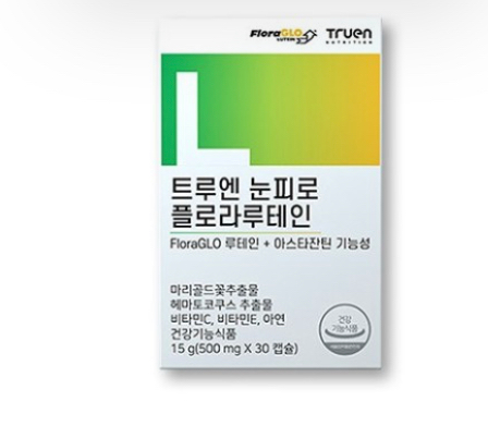 트루엔 루테인 약국에서 파나요?의 0번 째 이미지