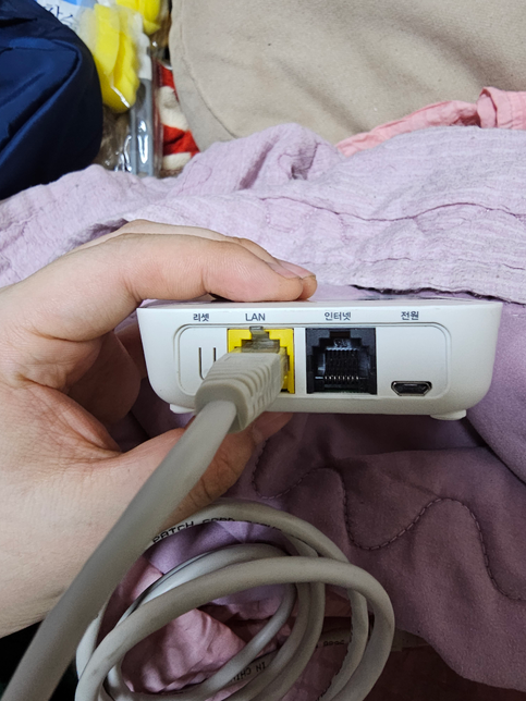 포켓 와이파이 같은데 등록방법의 1번 째 이미지