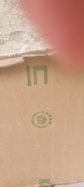 석고보드 사진 봐주세요. 여기에 석면이 들어있을수도 있나요?의 3번 째 이미지