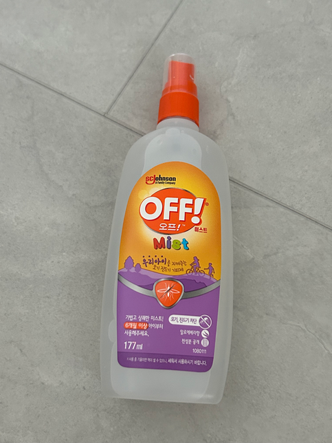 오프 모기기피제 임산부 사용가능 한가요?의 0번 째 이미지