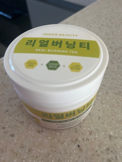 저기 유통기한 때문에 질문드립니다.의 0번 째 이미지