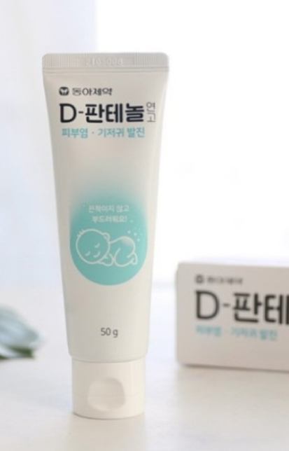 궁금한점이 있어 질문드립니다.의 2번 째 이미지