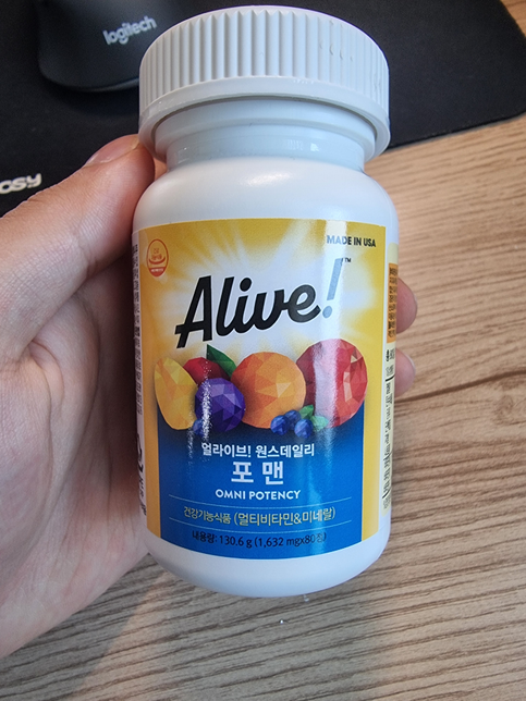 종합비타민이랑 벤포벨에스정 같이섭취 가능한가요?의 0번 째 이미지