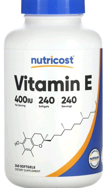 비타민 b군과 다른 영양제 구성의 1번 째 이미지