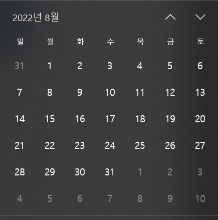 고용보험 180일 가입기간에 대한 산정의 0번 째 이미지