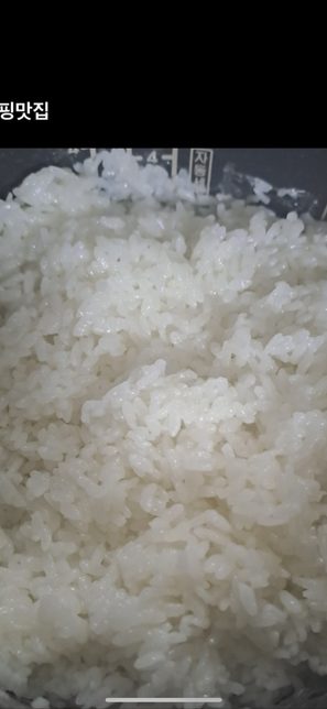 유독 하얀쌀은 품종이 다른건가요??? 제껀 야깐 누리끼끼의 1번 째 이미지