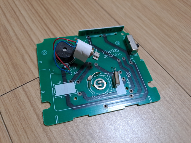 전자시계 분리했는데 나온 이거 위험한 것인가요?의 1번 째 이미지