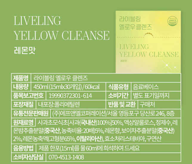 애사비와 경구피임약 같이 먹어도 되나요??의 0번 째 이미지