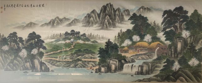 이런 그림은 감정하려면 어디에 문의를 해야하나요?의 3번 째 이미지