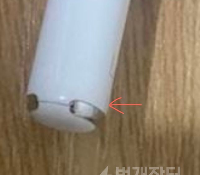 중고거라 하자 미고지 환불 혹은 수리비 청구의 1번 째 이미지