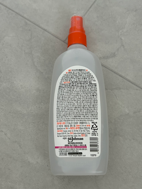 오프 모기기피제 임산부 사용가능 한가요?의 1번 째 이미지