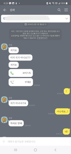 꼭 도움 부탁드려요 진짜 너무 힘들어요의 0번 째 이미지
