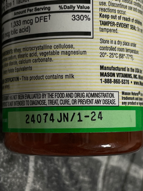 외국 영양제 유통기한 표기 질문의 0번 째 이미지