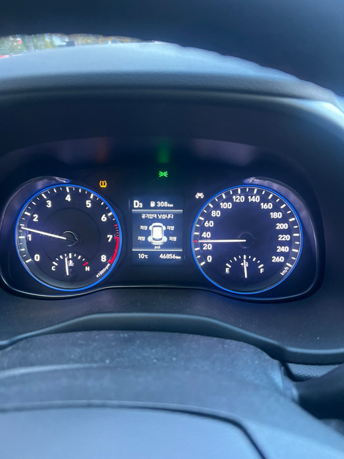 아침에 자동차에 주황색 저 모양이 떴는데 뭔가요??의 0번 째 이미지