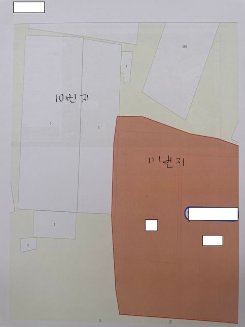 옆 공장 주인에게 협박당하고 있습니다. 도와주세요.의 0번 째 이미지