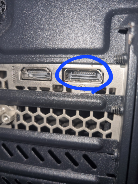 컴퓨터 본체의 케이블 연결 소켓인데 어떤건지 알려주세요.의 0번 째 이미지