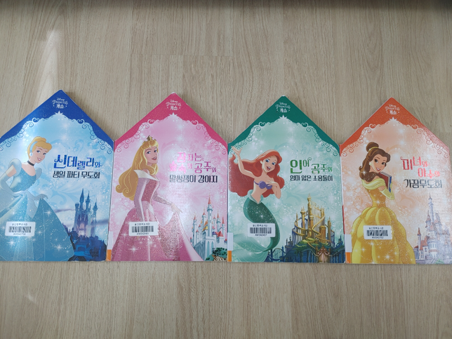 영유아 쯤 되는 아기들은 왜 두꺼운 책을 읽나요?의 0번 째 이미지