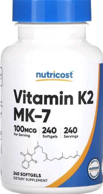 비타민 b군과 다른 영양제 구성의 0번 째 이미지