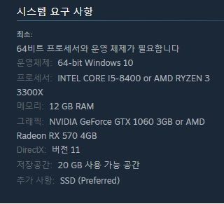 컴퓨터 그래픽이랑 cpu좀 바꾸려고 하는데요의 0번 째 이미지