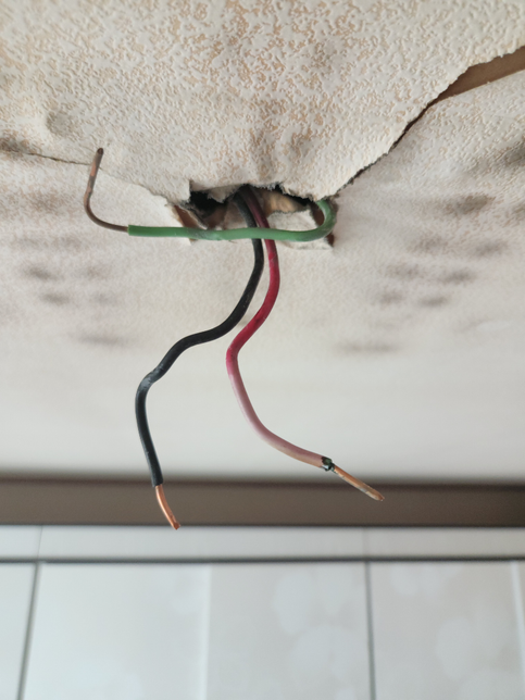 안방 엘이디 등이 나가서 새걸로 교체하려고 합니다 선연결문의드려요의 0번 째 이미지