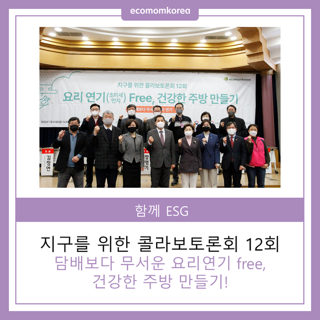 조리할 때 냄새가 후드로 나가지 못해 집안에 퍼져 들어가는 이유는?의 0번 째 이미지