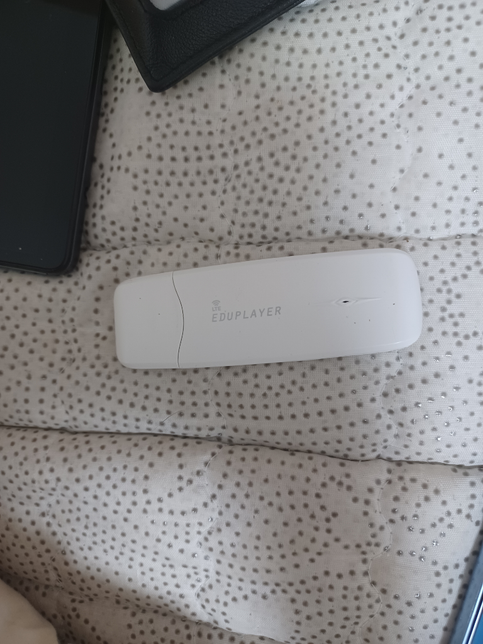 와이파이 이거 어떻게 사용하나요의 0번 째 이미지