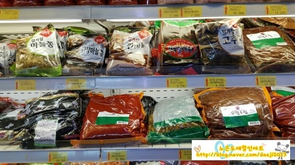 식자재마트에 파는 밀봉반찬? 유통기한이길던데 방부제처리 된건가요의 0번 째 이미지