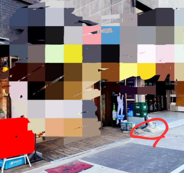 점포앞 빙판길사고 책음은 누구인가요?의 0번 째 이미지