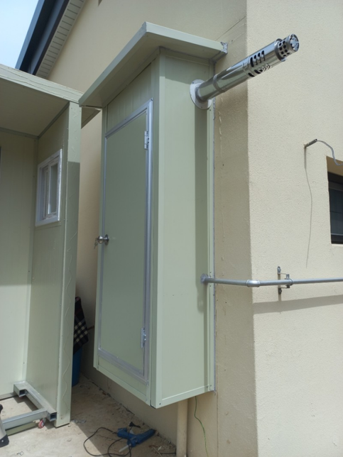 보일러실 위반건축물 문의드립니다.의 0번 째 이미지