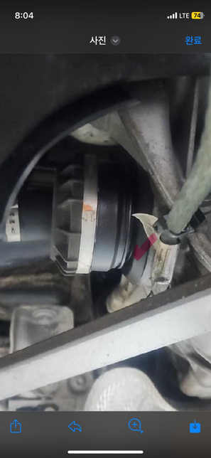차량 해당 부분 파손이 되었는데 이유가 궁금합니다의 1번 째 이미지