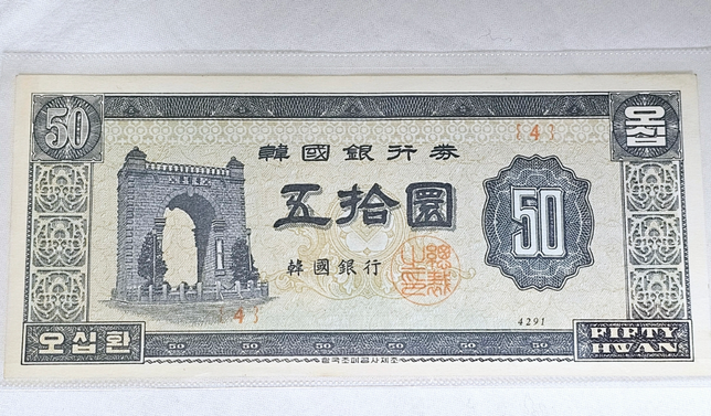 사기죄로 형사고소가 가능한지 궁금합니다.가능할까요,의 0번 째 이미지