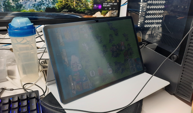 업무 시간에 휴대폰 게임을 하는 직원을 동의 없이 촬영하여 경영진 보고를 하는 경우?의 2번 째 이미지