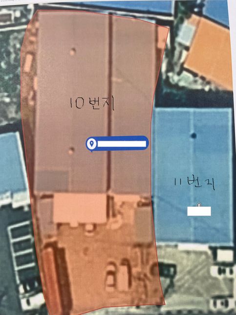 옆 공장 주인에게 협박당하고 있습니다. 도와주세요.의 1번 째 이미지