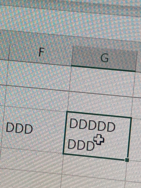 엑셀 줄바꿈시 행 높이 달라지는거 어떻게 고정하나요?의 0번 째 이미지