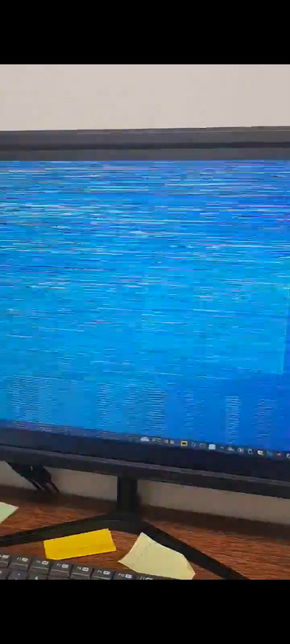 모니터 화면이 이상해요 왜그런거지요?의 1번 째 이미지