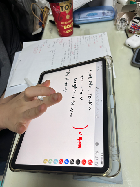 사진 보고 어떤 앱인지 알려주세요?의 0번 째 이미지