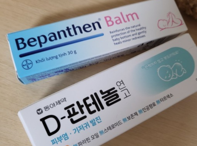 9개월아기 디판테놀 비판텐 사용시기 문의드려요의 0번 째 이미지